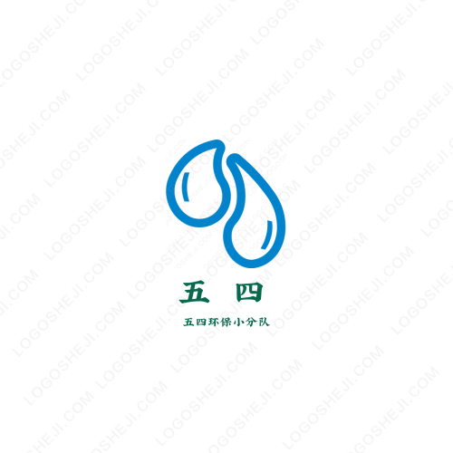 愛訊云博客logo設計