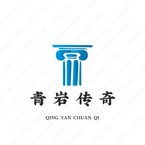 豐之樂農資logo設計