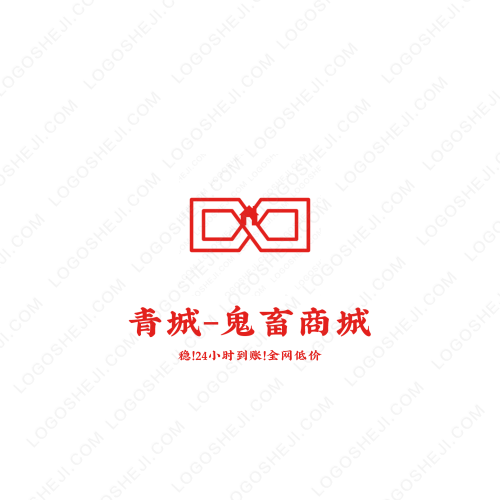 潘日澤logo設計