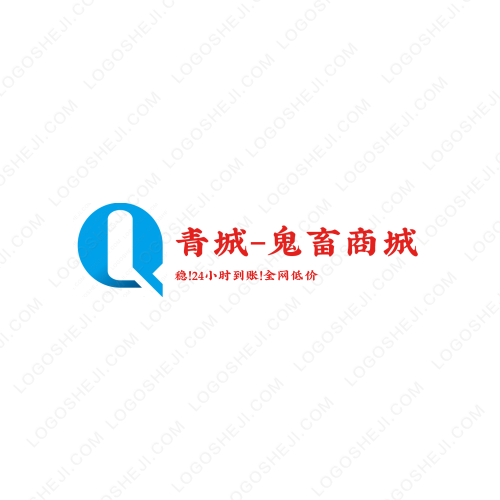 美好時光logo設計