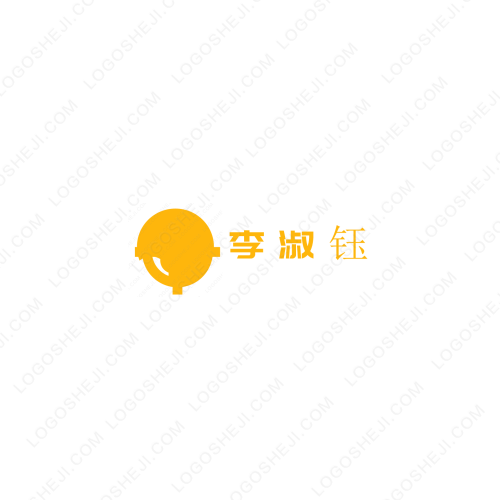 武泰利logo設計
