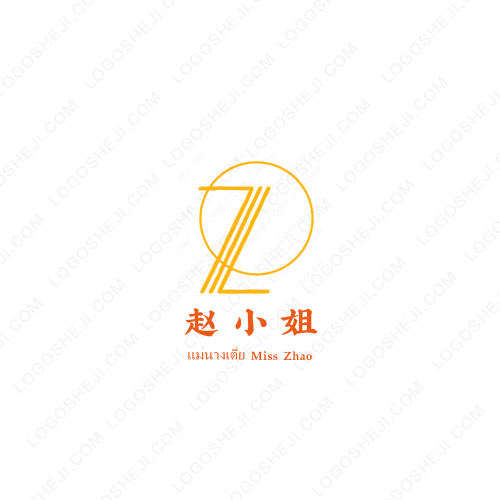 百店通logo設計