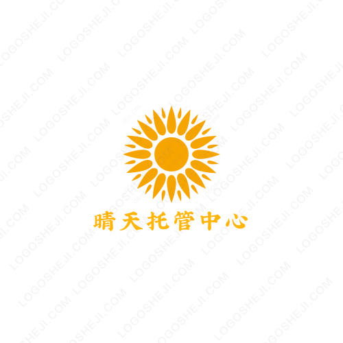 提升效率logo設計