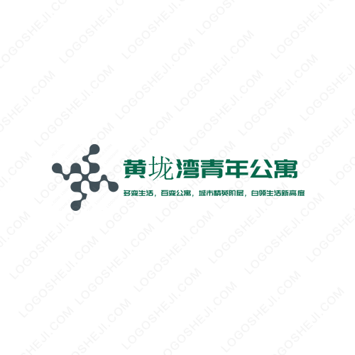 勤工權益部logo設計