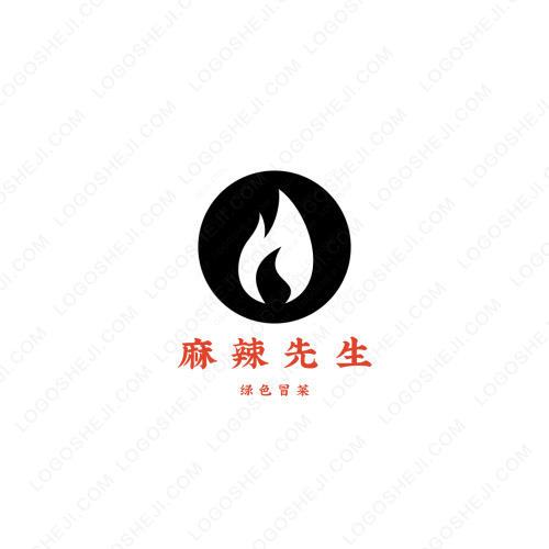 衣衫莉景logo設計