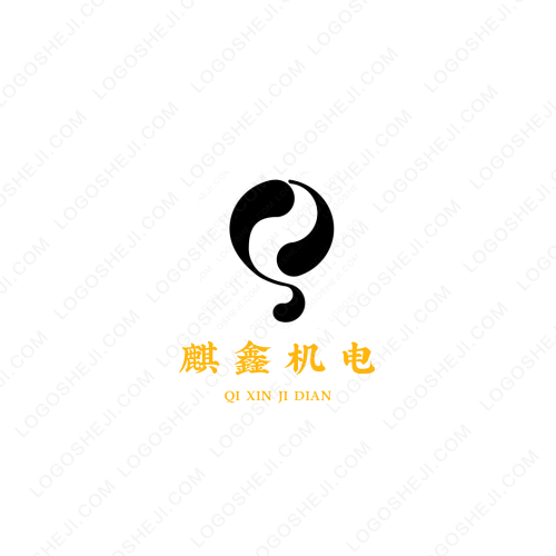 電力發(fā)布logo設(shè)計(jì)