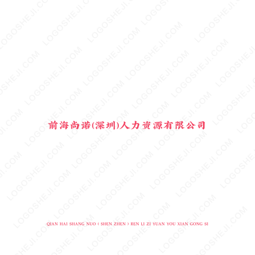 科工書城logo設計