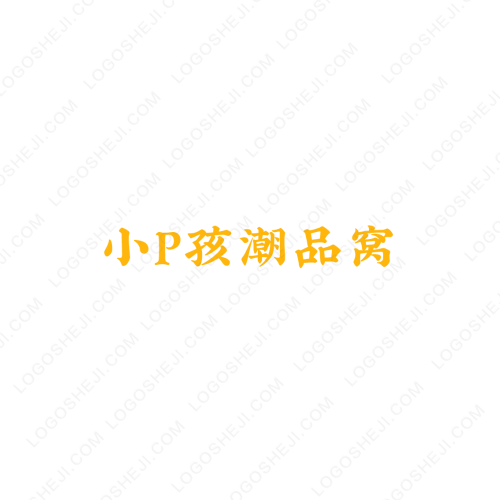 阿薩德logo設計