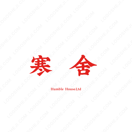倍優培訓logo設計