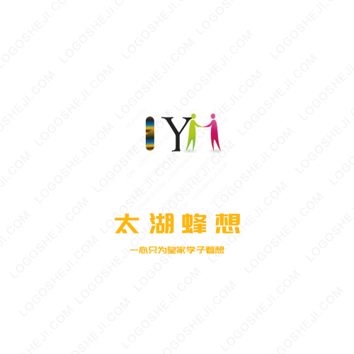 清麗園?二期logo設(shè)計(jì)