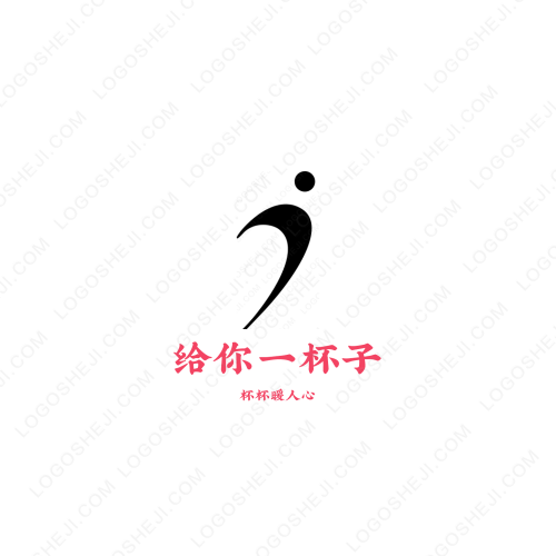 甜甜的家logo設(shè)計