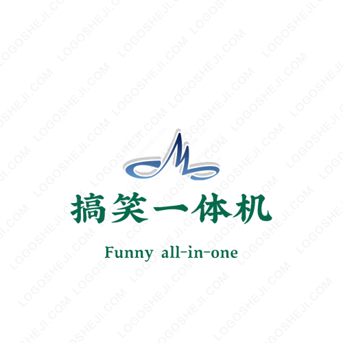 龍信冷鏈logo設計