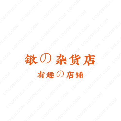 榮榜集市logo設計
