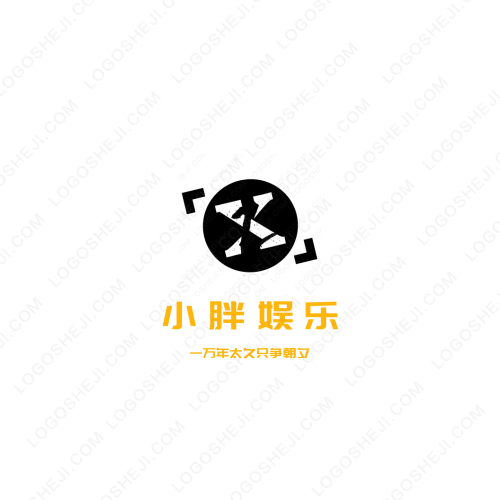 炫世裝修材料配送中心logo設計