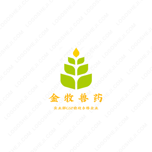 中國白云模擬飛行logo設計