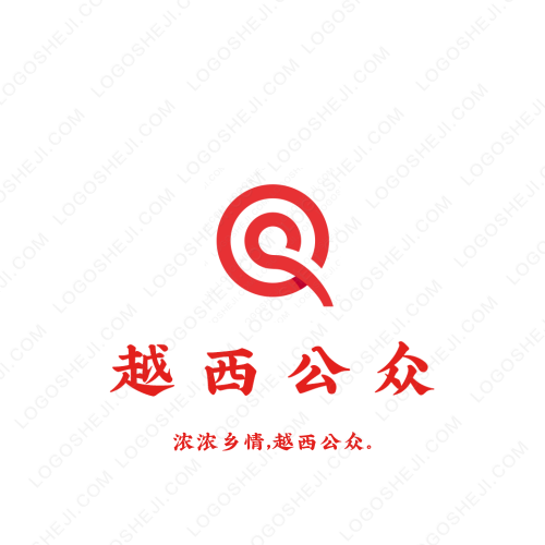 埃諾鞍（上海）信息科技有限公司logo設(shè)計