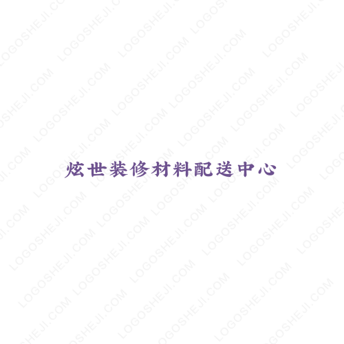 shaperlogo設計