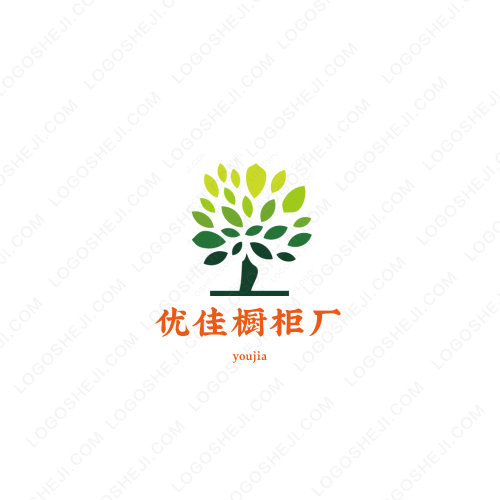 沐海堂logo設計
