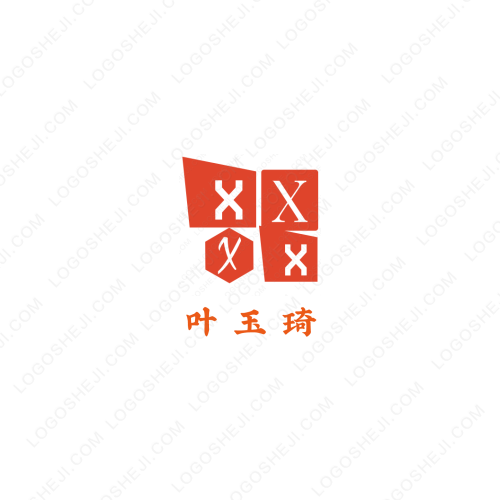 雨沐logo設計