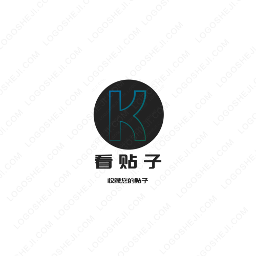 愛和云學(xué)堂logo設(shè)計