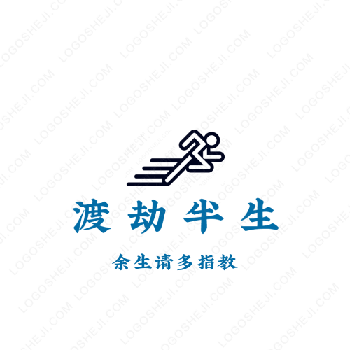 開心書單logo設計