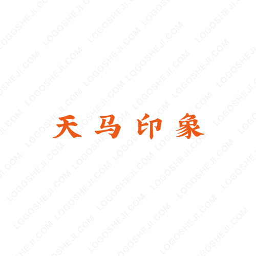 分享好歌logo設(shè)計