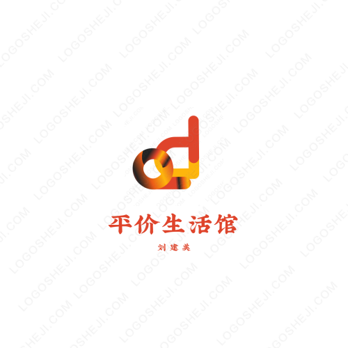 一鳴激光雕刻logo設計