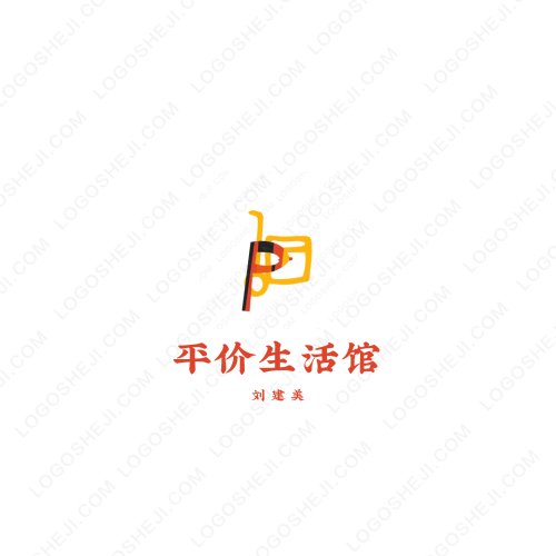 刷網課logo設計