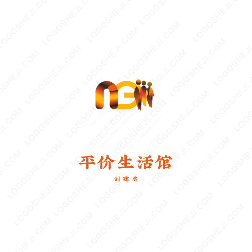 陳師傅logo設計