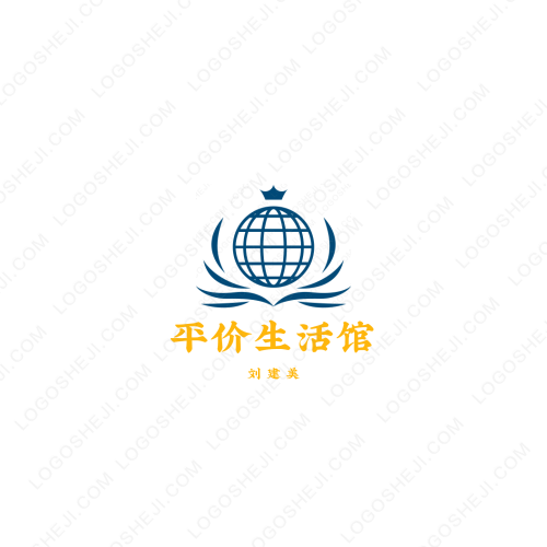 Relaxed time輕食logo設(shè)計(jì)