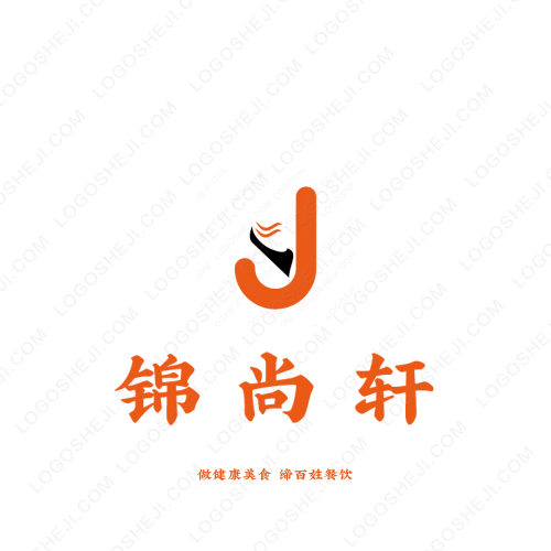 XYDlogo設計