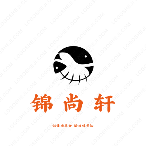 鹿城小學管樂隊logo設計