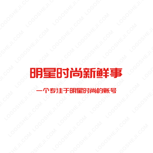 藍(lán)寶石手機(jī)配件logo設(shè)計(jì)