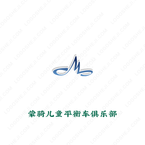 一耐logo設計