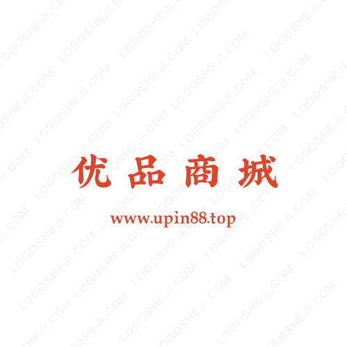 凡天國際logo設(shè)計