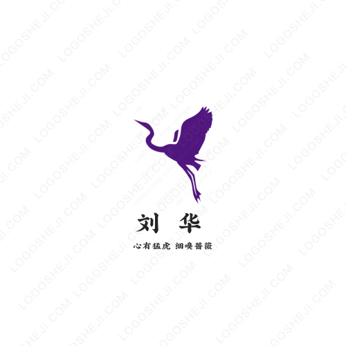 宇奡傳媒logo設計