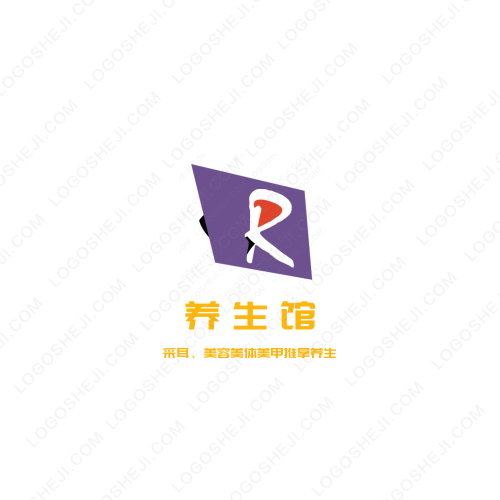 新田logo設(shè)計(jì)