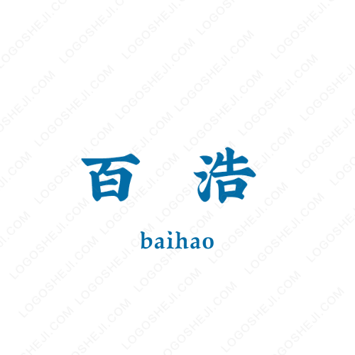 戀之家家具logo設(shè)計
