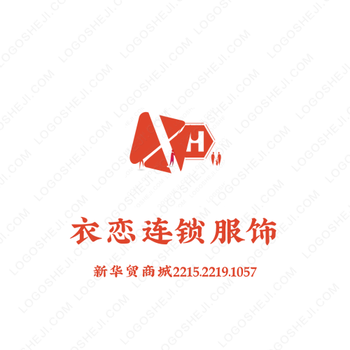 一束花logo設計