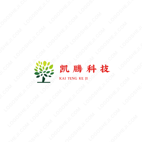 有間店鋪②logo設計