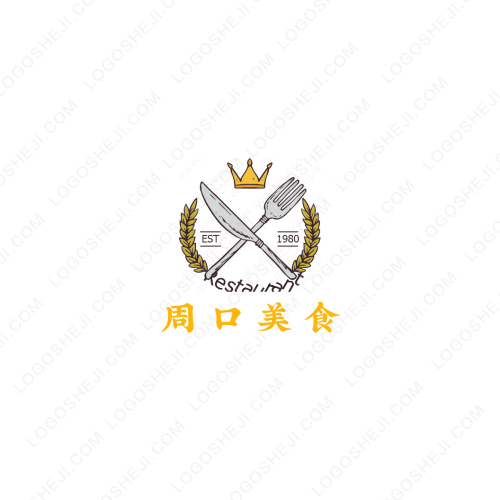 同城信息直通車logo設計