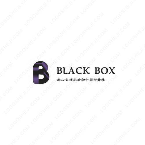 珍味園logo設(shè)計