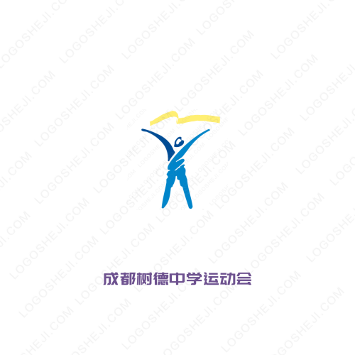 品牌特賣聯盟logo設計
