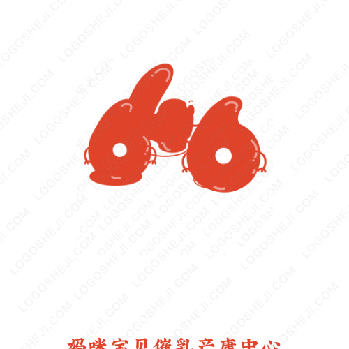 愛家logo設(shè)計(jì)