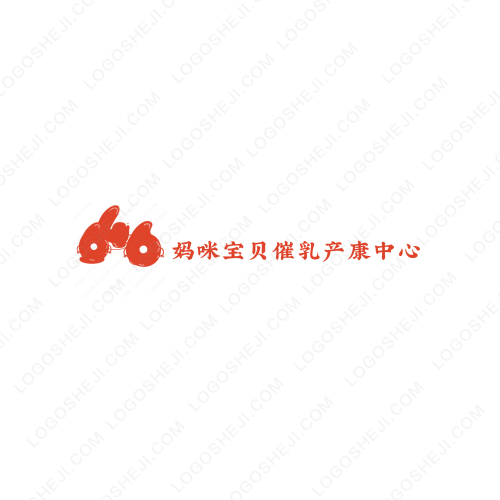 中認標準logo設(shè)計