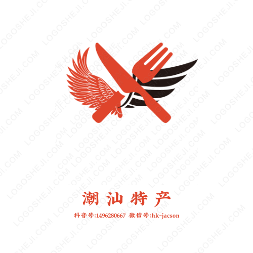 情緒宣泄吧logo設計
