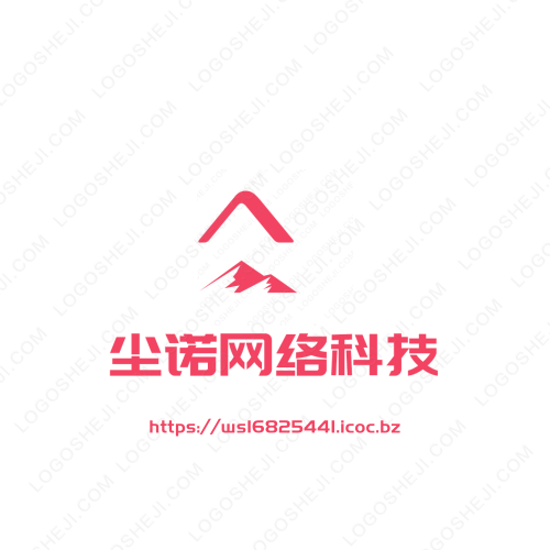 逸鄉(xiāng)logo設(shè)計(jì)