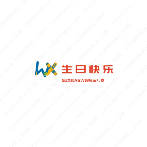 創界新娛logo設計