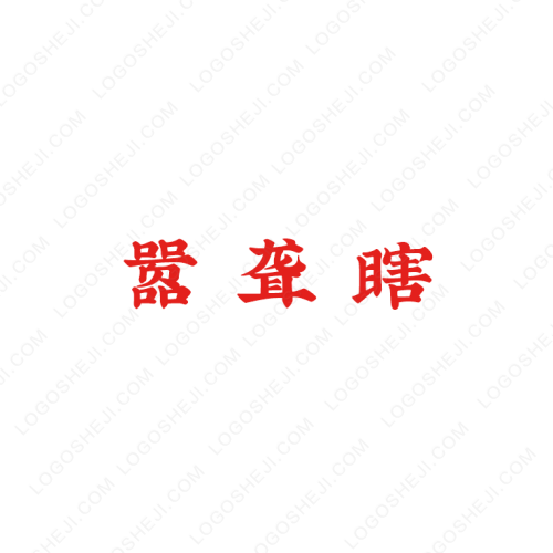神奇美食世界logo設計