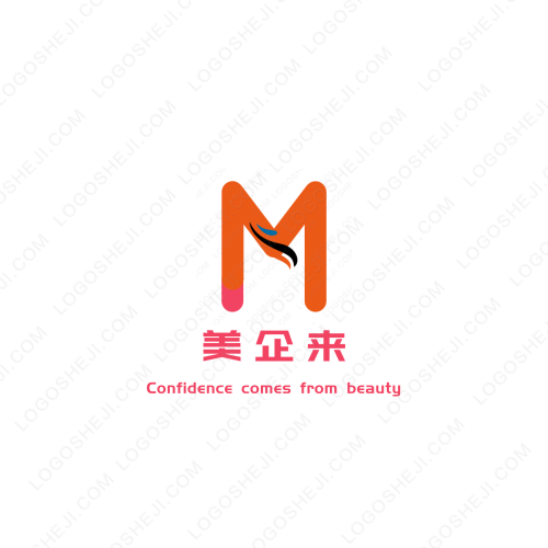 壹淼商貿logo設計